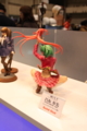 [Figure][WF2012W]