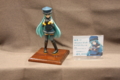 [Figure][WF2012W]