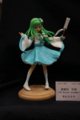 [Figure][WF2012W]