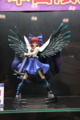 [Figure][WF2012W]