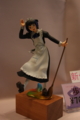 [Figure][WF2012W]