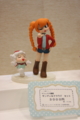 [Figure][WF2012W]