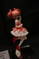 [Figure][WF2012W]