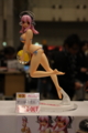 [Figure][WF2012W]