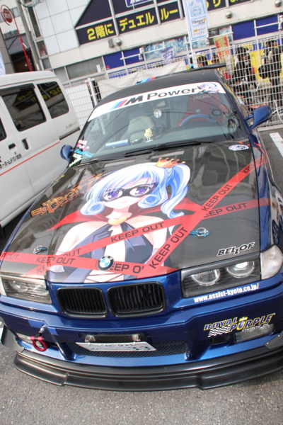 f:id:caprin:20120322224828j:image