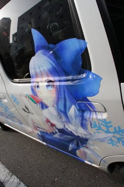 f:id:caprin:20120322224830j:image