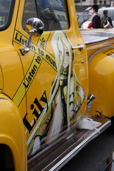 f:id:caprin:20120322224834j:image