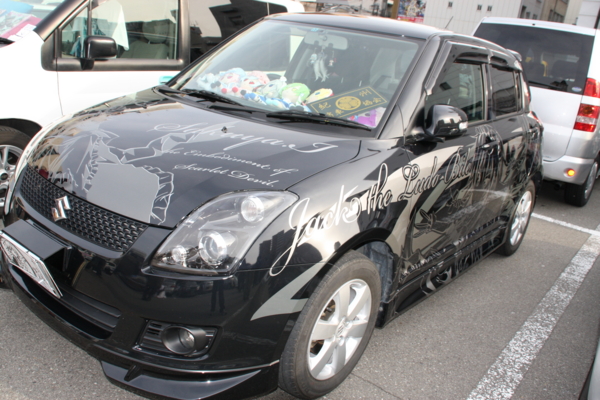 f:id:caprin:20120322224843j:image