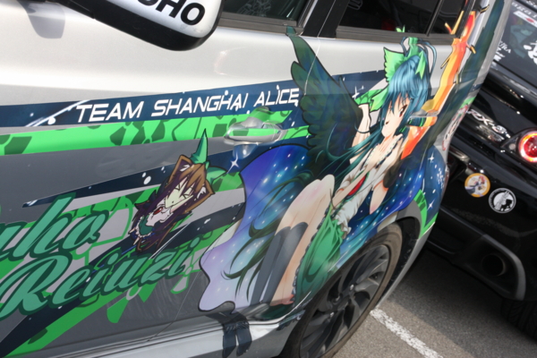 f:id:caprin:20120322224846j:image