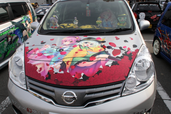 f:id:caprin:20120322224847j:image