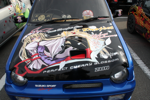 f:id:caprin:20120322224848j:image