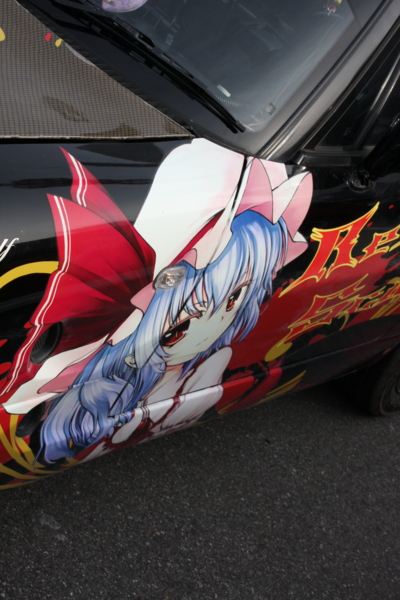 f:id:caprin:20120322224851j:image