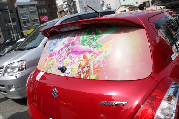f:id:caprin:20120322224855j:image