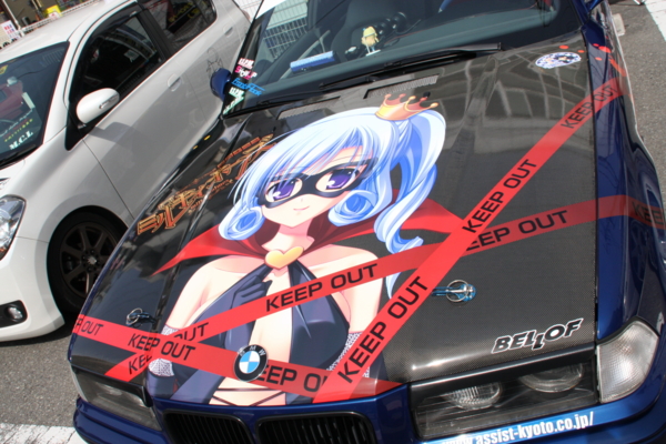 f:id:caprin:20120322224858j:image