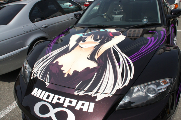 f:id:caprin:20120322224902j:image