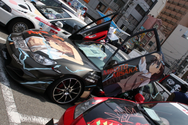 f:id:caprin:20120322224906j:image