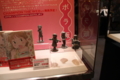 [Figure][WF2012S]