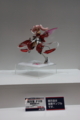 [Figure][WF2012S]