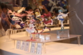 [Figure][WF2012S]