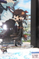 [Figure][WF2012S]