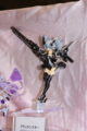 [Figure][WF2012S]