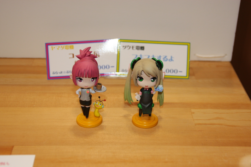 f:id:caprin:20120730005443j:image