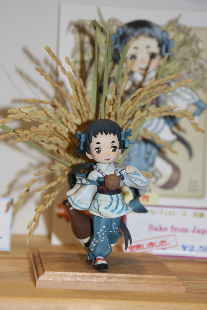 f:id:caprin:20120730005445j:image