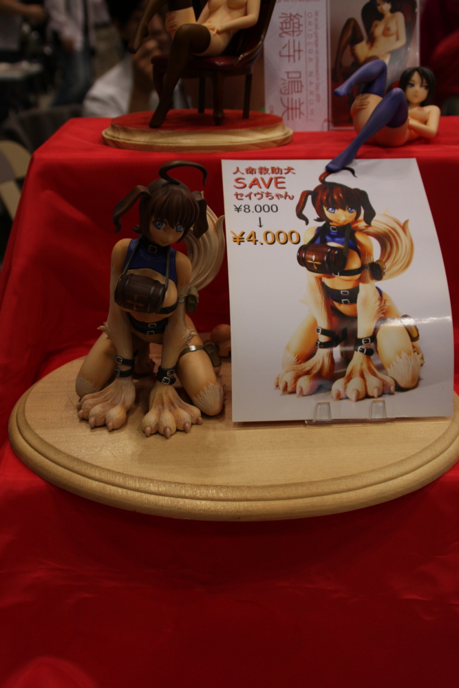 f:id:caprin:20120730005521j:image