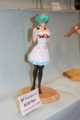 [Figure][WF2012S]