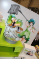 [Figure][WF2012S]