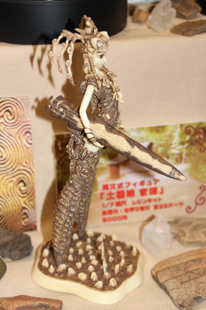 f:id:caprin:20120730005544j:image