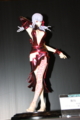 [Figure][WF2012S]