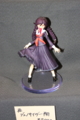 [Figure][WF2012S]