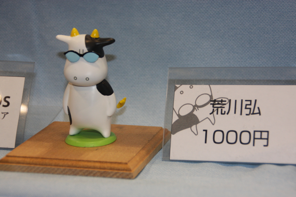 f:id:caprin:20120730005707j:image