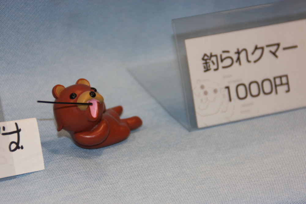 f:id:caprin:20120730005711j:image