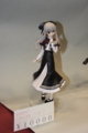 [Figure][WF2012S]