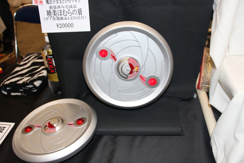 f:id:caprin:20120730005811j:image