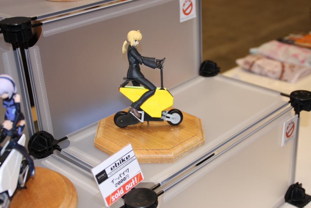 f:id:caprin:20120801002304j:image