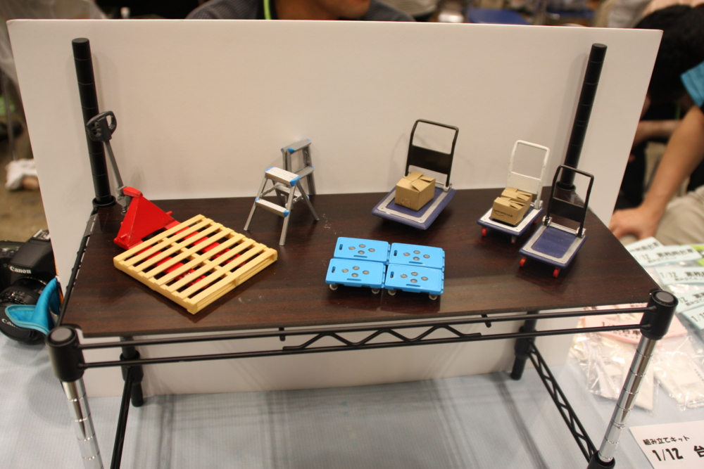 f:id:caprin:20120801002306j:image