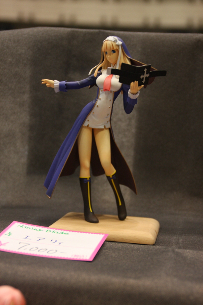 [Figure][WF2012S]