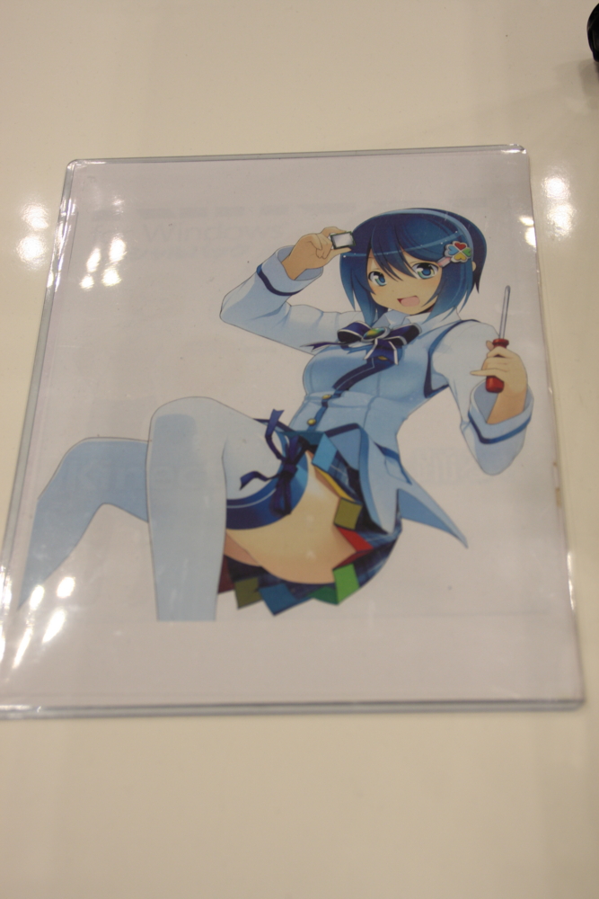 f:id:caprin:20120801002401j:image