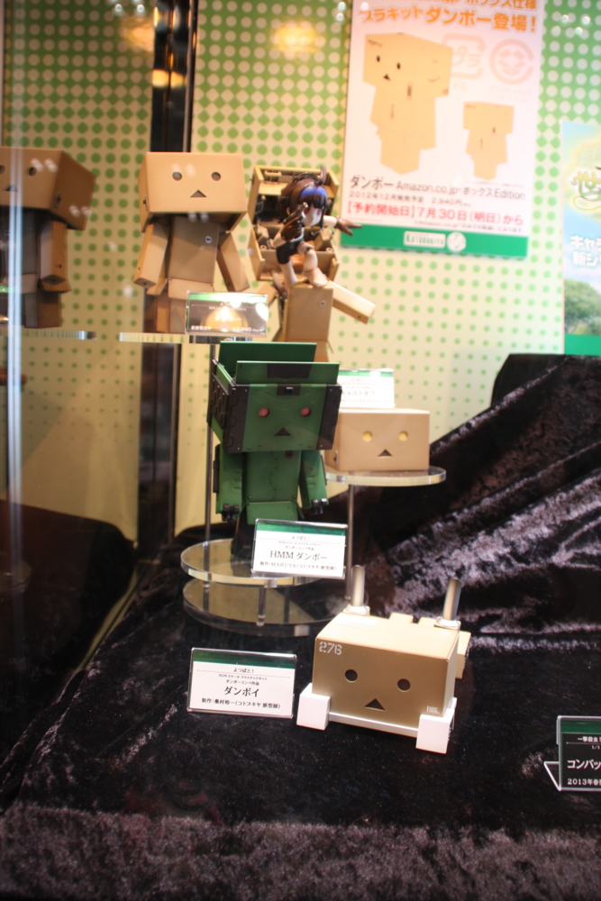 f:id:caprin:20120801002411j:image