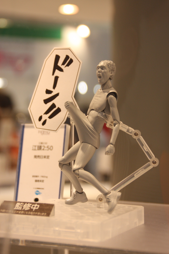 f:id:caprin:20120801002429j:image