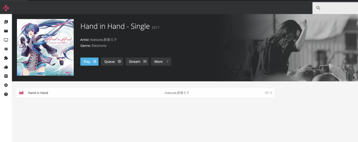 Raspberry Pi 4でnasサーバ 動画音楽再生サーバを構築した Capr1の日々