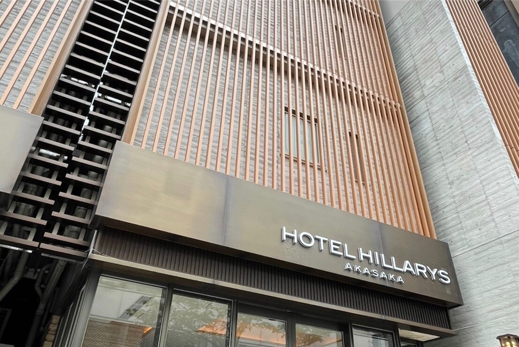 f:id:capselhotel:20220914190349j:image