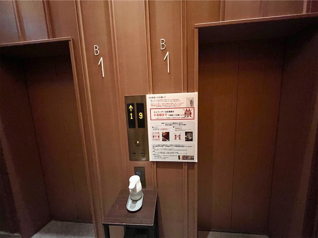 f:id:capselhotel:20220915112814j:image