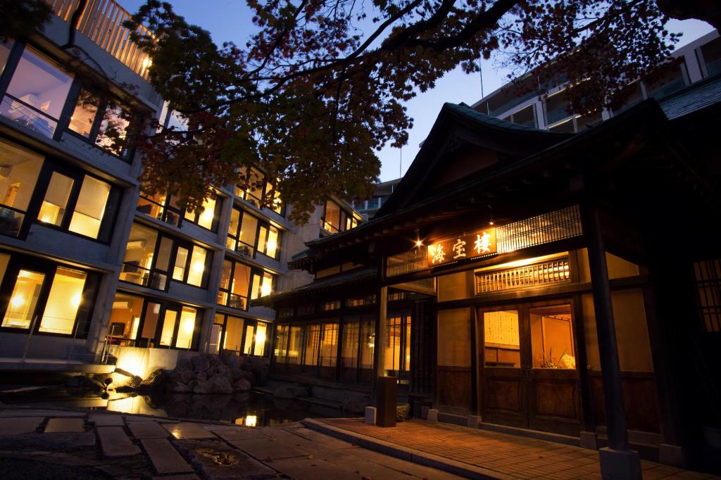 f:id:capsule-travel:20180214165503j:plain f:id:capsule-travel:20180214165503j:plain