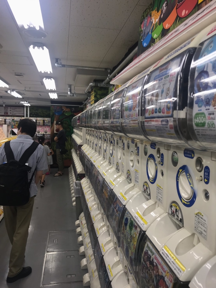 ガチャ 考えない人 カプセルボーイズのブログ