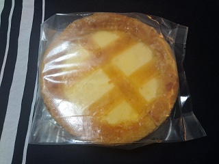f:id:captain-chi-san:20200913092939j:plain f:id:captain-chi-san:20200913092939j:plain