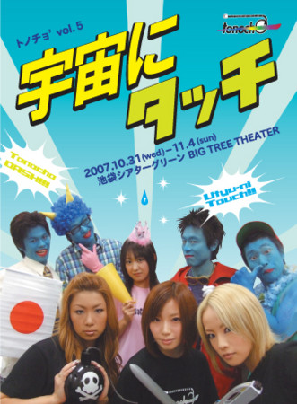f:id:captain-tanzawa:20080204131737j:image